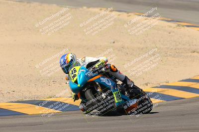 media/Oct-07-2023-CVMA (Sat) [[f84d08e330]]/Race 5 Amatuer Formula Middleweight/